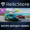 Купить The Crew Motorfest | Двойной набор авто Alfa Romeo DLC