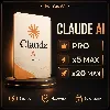 Купить 💻 АВТО 24\7 | Claude AI PRO / MAX X5 / MAX X20 / CODE 4.6 | БЫСТРО