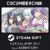Купить Immoral-Bathhouse ✅ STEAM GIFT AUTO ✅ RU+МИР