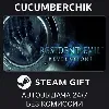 Купить Resident Evil Revelations ✅ STEAM GIFT AUTO ✅ RU+МИР