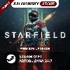 Купить 🚀 STARFIELD · PREMIUM UPGRADE · ВЕСЬ МИР