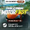 Купить 🚀 THE CREW MOTORFEST · STANDARD · ВЕСЬ МИР