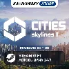 Купить 🚀 CITIES: SKYLINES II 2 · STANDARD · ВЕСЬ МИР