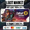 Купить Fallout 76: Mojave Deluxe Edition / Steam АВТО / РУ + МИР