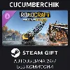 Купить RoadCraft - Reclaim Expansion ✅ STEAM GIFT AUTO ✅ RU+МИР