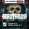 Купить 🚀 BAROTRAUMA · ВЕСЬ МИР