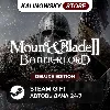 Купить 🚀 MOUNT  BLADE II 2: BANNERLORD · DELUXE · ВЕСЬ МИР