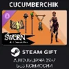 Купить SWORN - Cosmetic Pack Bundle ✅ STEAM GIFT AUTO ✅ RU+МИР