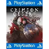 Купить Crimson Desert PS5 🔵 /Украина