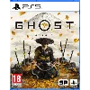 Купить Ghost of Yōtei™ PS5 🔵 /Украина
