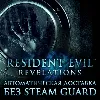 Купить Resident Evil Revelations • STEAM • БЕЗ GUARD