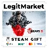 Купить Gears 5 / Steam АВТО / РУ + МИР