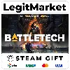Купить BATTLETECH / Steam АВТО / РУ + МИР