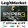 Купить Sniper Ghost Warrior 3 / Steam АВТО / РУ + МИР