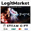 Купить BLACKTAIL / Steam АВТО / РУ + МИР