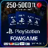 Купить 🟣 PSN карта пополнения | Турция | 250 TRY - 5000 TRY | АВТО ВЫДАЧА