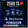 Купить 🟣 PSN карта пополнения | Турция | 2500 TRY | АВТО ВЫДАЧА
