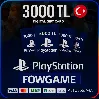 Купить 🟣 PSN карта пополнения | Турция | 3000 TRY | АВТО ВЫДАЧА