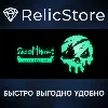 Купить Sea of Thieves 2026 Deluxe Edition - STEAM RU/KZ/UA/BY