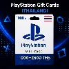 Купить PlayStation Gift Cards Таиланд (TH) 1000–2500 THB | Коды пополнения PSN