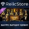 Купить Age of Mythology: Retold - Ultimate Fan Pack DLC