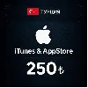 Купить 🍎 Подарочная карта Apple iTunes (Турция) 250 TL