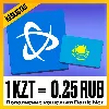 Купить ПОПОЛНЕНИЕ КОШЕЛЬКА BATTLE.NET • ПОКУПКА ПОДПИСОК BLIZZARD WOW • КАЗАХСТАН