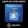 Купить [АВТО 24/7] Кошелек Playstation Store (Турция) | PSN (Турция) TRY