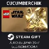Купить LEGO® STAR WARS™: The Force Awakens - Deluxe Edition ✅ STEAM GIFT AUTO ✅ RU+МИР
