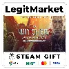 Купить The Witcher 2 / Steam АВТО / МИР