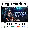 Купить Trine 4: The Nightmare Prince / Steam АВТО / РУ + МИР