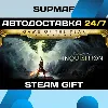 Купить Dragon Age™ Inquisition – Game of the Year Edition | STEAM GIFT | RU・KZ・UA・BY・CIS