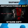 Купить METAL GEAR SOLID V: THE PHANTOM PAIN | STEAM GIFT | RU・KZ・UA・BY・CIS