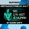 Купить No, I'm not a Human | STEAM GIFT | RU・KZ・UA・BY・CIS