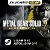 Купить 🚀 METAL GEAR SOLID: MASTER COLLECTION VOL. 2 · ВЕСЬ МИР