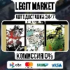 Купить METAL GEAR SOLID: MASTER COLLECTION Vol.1 / Steam АВТО / МИР