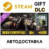 Купить Набор Starter сезона 3 — Battlefield 6 и REDSEC Steam DLC