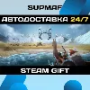 Купить Northgard: Definitive Edition | STEAM GIFT | RU・KZ・UA・BY・CIS