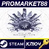 Купить Destiny 2 - Forsaken Pack DLC EU Steam КЛЮЧ