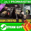 Купить ️Season 3 Starter Pack - Battlefield™ 6 and REDSEC