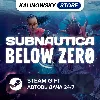 Купить 🚀 SUBNAUTICA: BELOW ZERO · ВЕСЬ МИР