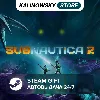 Купить 🚀 SUBNAUTICA 2 · ВЕСЬ МИР