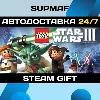 Купить LEGO® Star Wars® III: The Clone Wars™ | STEAM GIFT | RU・KZ・UA・BY・CIS