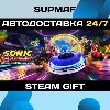 Купить Sonic Racing: CrossWorlds | STEAM GIFT | KZ・UA・BY・CIS