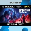 Купить Wolfenstein: Youngblood | STEAM GIFT | RU・KZ・UA・BY・CIS