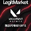 Купить Valorant США 5/10/15/20/25/35/50/80/100 USD (US) | АВТОДОСТАВКА