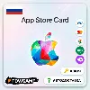 Купить 🟣 Apple Gift Card | Россия | RUB 500-RUB 8000 | АВТО ВЫДАЧА