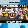 Купить Worms Rumble | STEAM GIFT | RU・KZ・UA・CIS