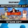 Купить Worms W.M.D | STEAM GIFT | RU・KZ・UA・CIS