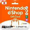 Купить 🟣 Nintendo Gift Card | 500 JPY - 9000 JPY | АВТО ВЫДАЧА | Япония